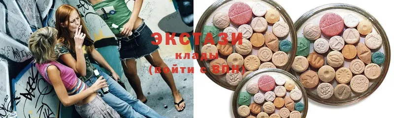 как найти   Фролово  Ecstasy 99% 